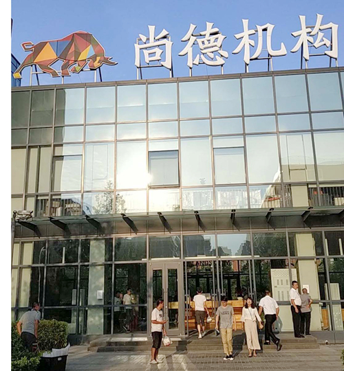 港澳宝曲资料大全