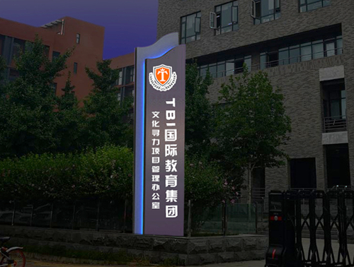 港澳宝曲资料大全