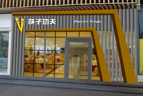 港澳宝曲资料大全