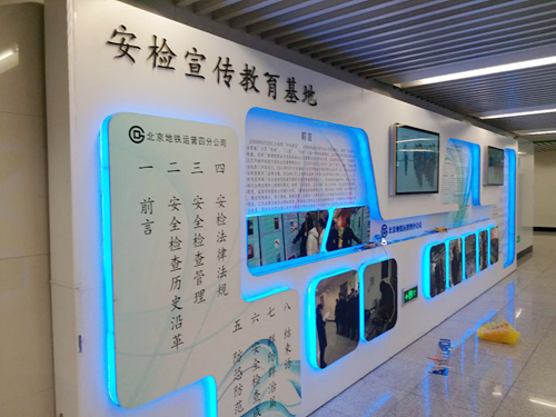 港澳宝曲资料大全