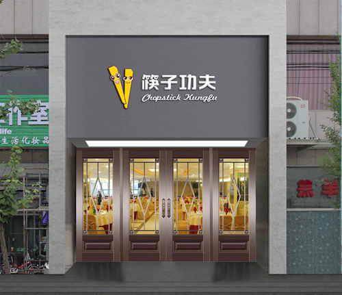 港澳宝曲资料大全