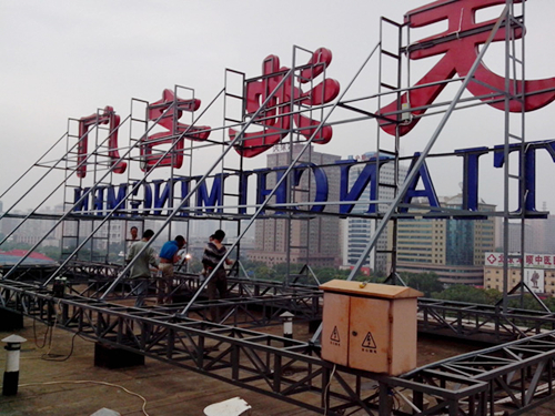 港澳宝曲资料大全