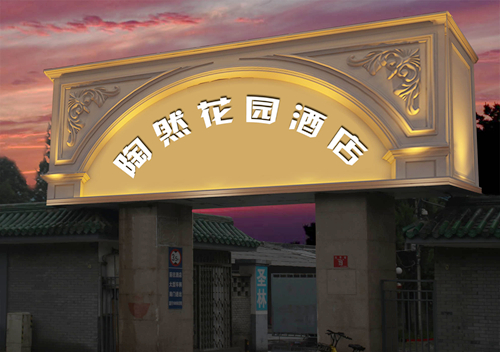 港澳宝曲资料大全