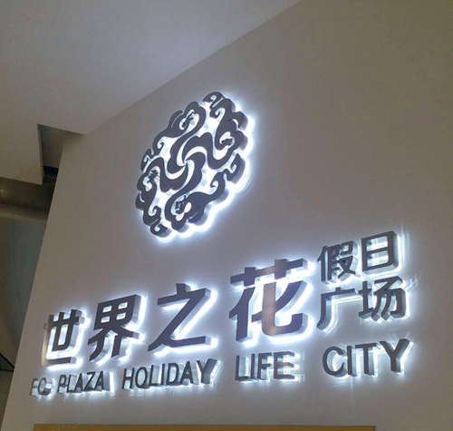 港澳宝曲资料大全