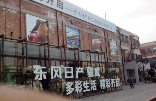 港澳宝曲资料大全