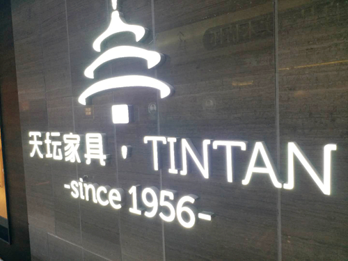 港澳宝曲资料大全
